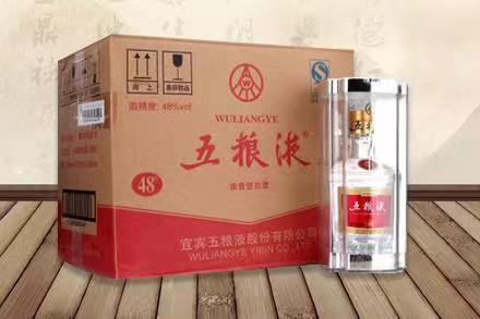 市北老酒回收