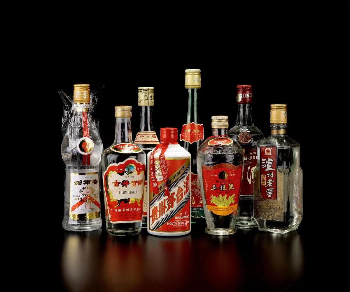 市北老酒回收